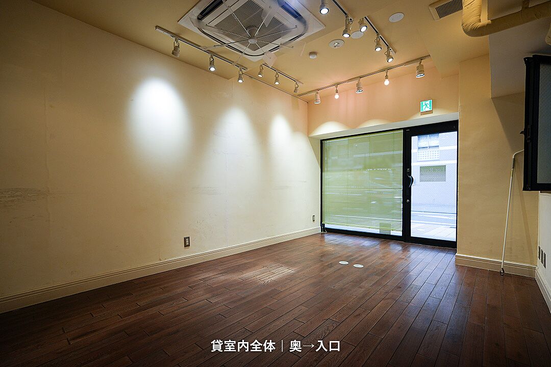 買取事例2：買取物件イメージ